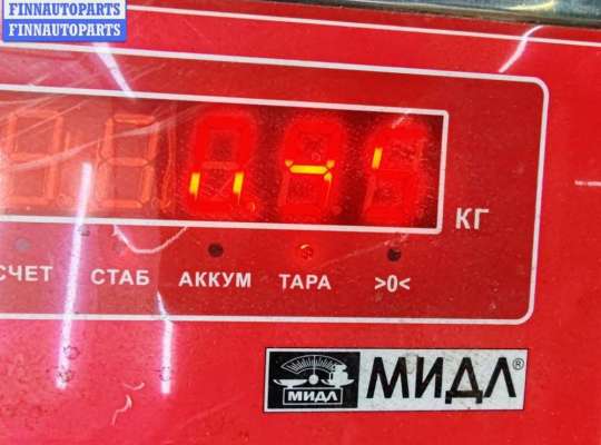 купить Катушка зажигания на Volkswagen Passat B5