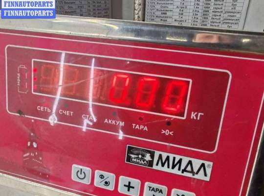 купить Подсветка номера на Volvo S80