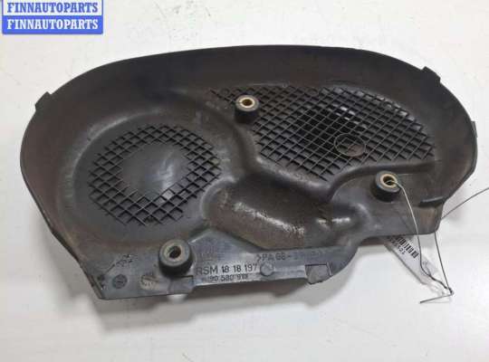 купить Кожух ГРМ на Opel Vectra C (2002-2008)