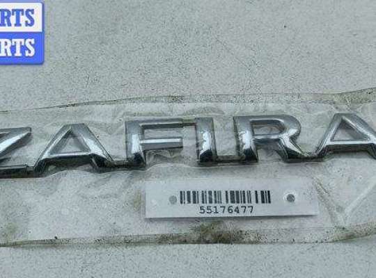 купить Эмблема на Opel Zafira A (1999-2005)