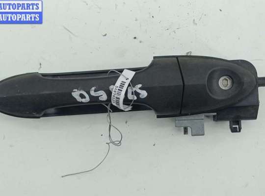 купить Ручка двери наружная передняя правая на Ford Focus I (1998-2005)