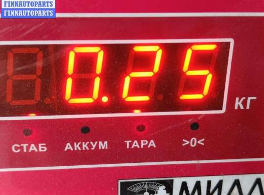 купить Ручка двери наружная передняя правая на Ford Focus I (1998-2005)