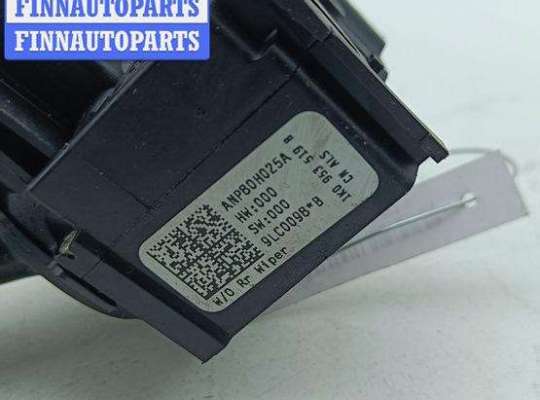 купить Переключатель дворников на Volkswagen Caddy (2004-2010)