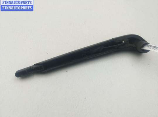 купить Щеткодержатель (поводок стеклоочистителя) задний на Opel Astra G (1998-2004)