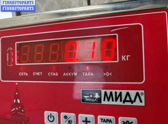 купить Активатор (привод) замка багажника на Mitsubishi Space Star (1998-2005)