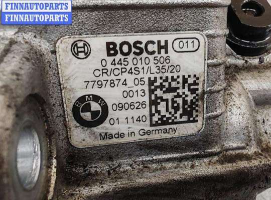 купить ТНВД на BMW 1 E81/E87 (2004-2012)