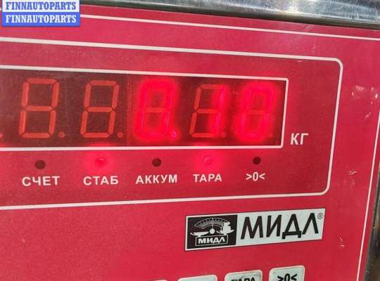 купить Форсунка топливная на Opel Vectra C (2002-2008)