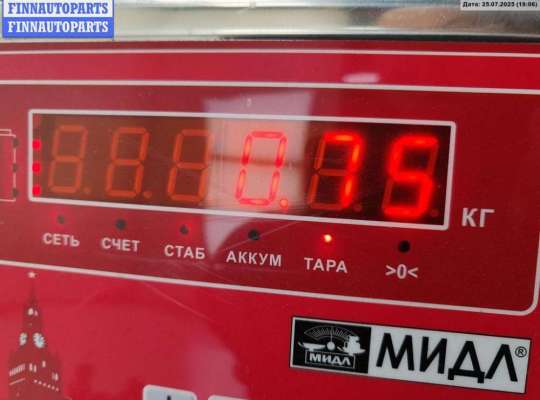 Трапеция дворников (стеклоочистителя) на Ford S-Max