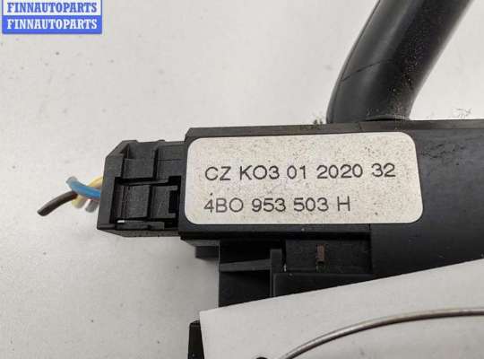 купить Переключатель подрулевой (стрекоза) на Volkswagen Passat B5