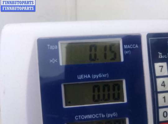 купить Клапан ТРВ (расширительный) кондиционера на Ford Focus III (2011-2018)