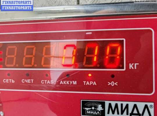 купить Петля двери передней правой на Ford Mondeo IV (2007-2014)