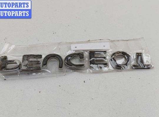 купить Эмблема на Peugeot 607