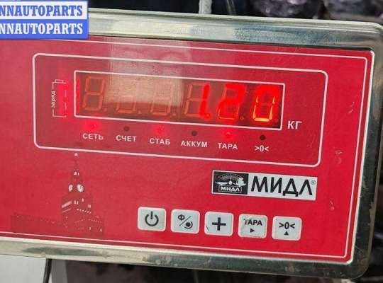 купить Кронштейн генератора на Volkswagen Touareg