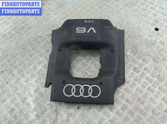 Накладка декоративная на двигатель AU1651170 на Audi A6 C5 (1997-2005)