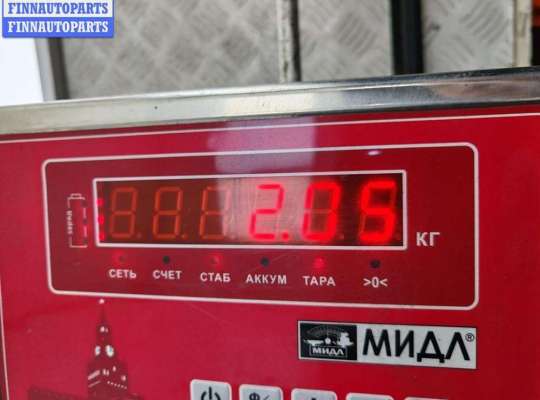 купить Блок навигации на BMW 7 E38 (1994-2001)