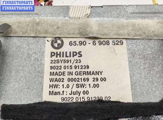 купить Блок навигации на BMW 7 E38 (1994-2001)