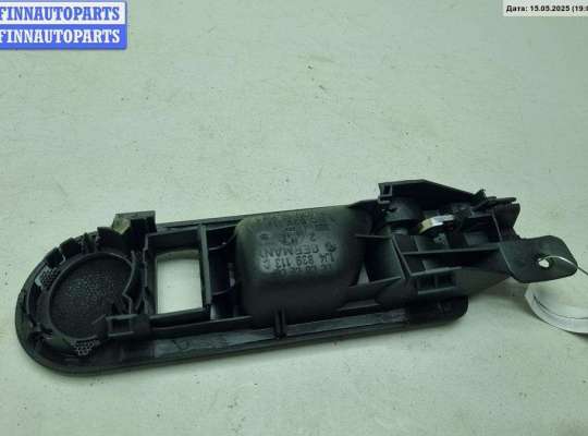 купить Ручка двери внутренняя задняя левая на Volkswagen Passat B5+ (GP)