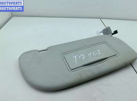 купить Козырек солнцезащитный правый на Ford Galaxy (1995-2000)