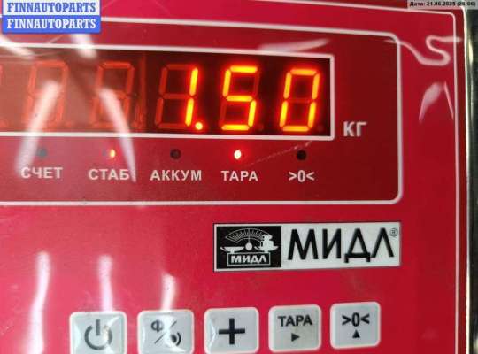 купить Подушка крепления двигателя на Ford Focus II (2004-2011)