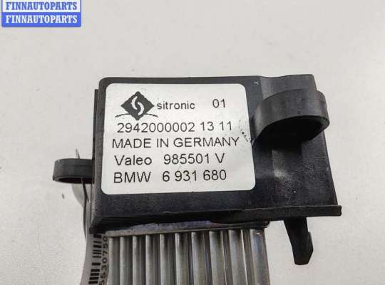 купить Сопротивление отопителя на BMW 5 E39 (1995-2003)