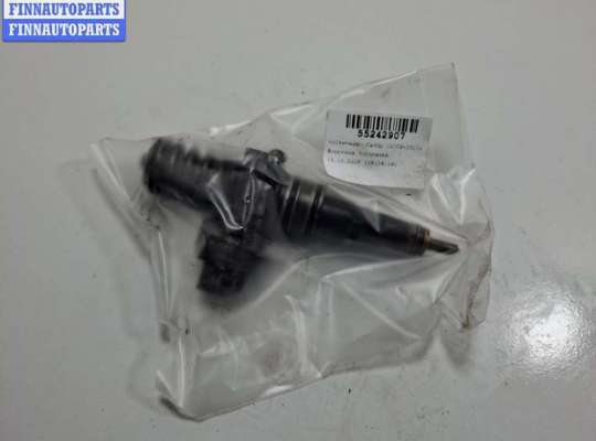 купить Форсунка топливная на Volkswagen Caddy (2004-2010)