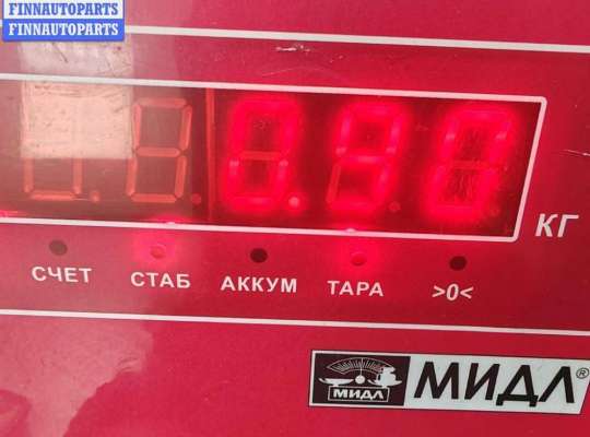 купить Трубка охлаждающей жидкости металлическая на Audi A6 C5 (1997-2005)