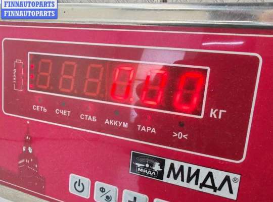 Бачок главного тормозного цилиндра на Ford Mondeo IV