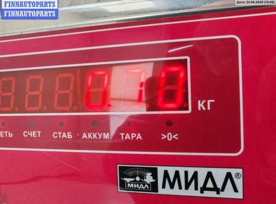 купить Замок двери передней правой на Ford Focus I (1998-2005)