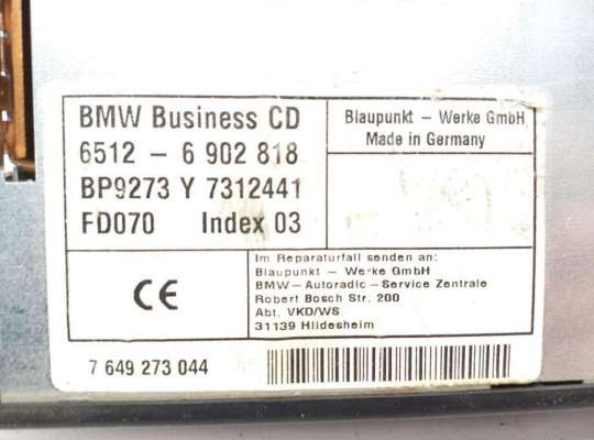 купить Магнитола на BMW 5 E39 (1995-2003)