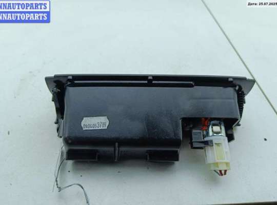 купить Пепельница на Volkswagen Passat B6
