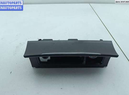 купить Пепельница на Volkswagen Passat B6