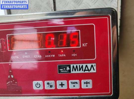 купить Щеткодержатель (поводок стеклоочистителя) задний на Audi A4 B6 (2001-2004)