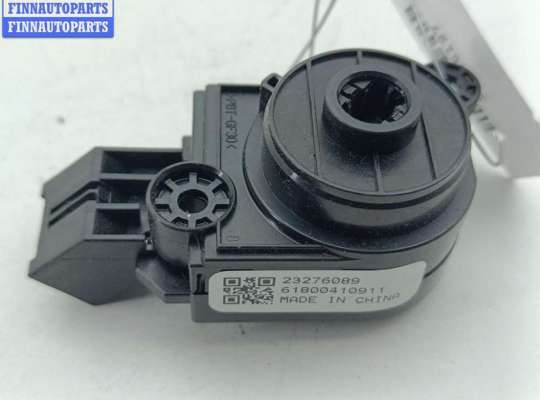 купить Контактная группа на Opel Insignia A (2008-2017)