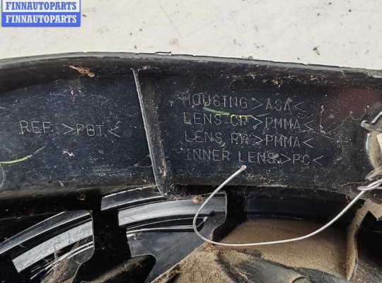 купить Фонарь задний правый на Mitsubishi Space Star/Mirage (2012- )