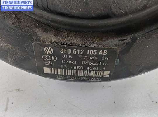 купить Усилитель тормозов вакуумный на Audi A4 B7 (2004-2008)