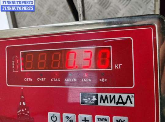 купить Расходомер (измеритель потока воздуха) на Seat Alhambra (2000-2010)