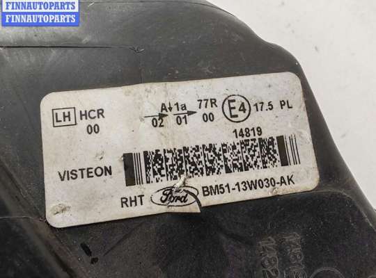 купить Фара левая на Ford Focus III (2011-2018)