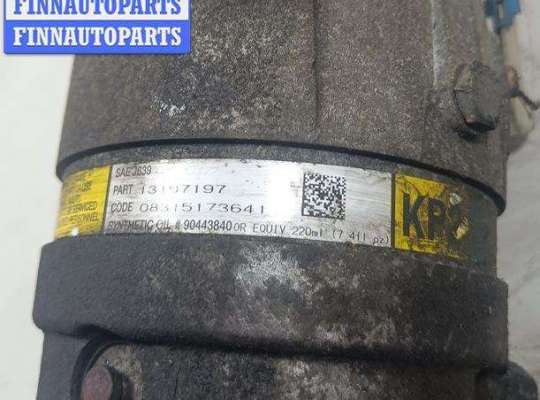 купить Компрессор кондиционера на Opel Signum (2003-2008)