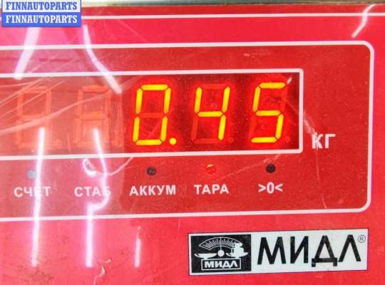 купить Рычаг подвески передний левый на Audi A4 B6 (2001-2004)