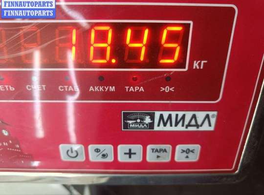 купить Рессора задняя на Volkswagen Crafter