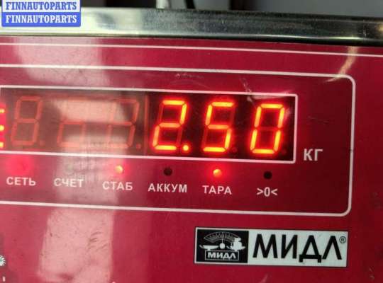 купить Стартер на Ford Fusion