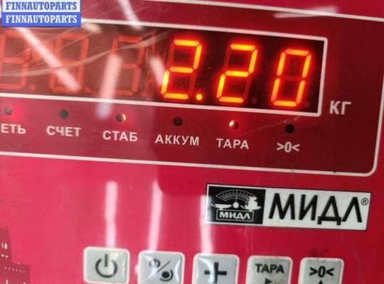 купить Рычаг подвески передний левый на Skoda Octavia mk2 (A5 1Z) 2004-2013