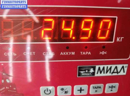 купить Прицепное устройство на Volkswagen Transporter T4