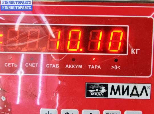 купить Диск тормозной передний на Audi A8 D2 (1994-2002)