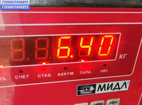 купить Компрессор кондиционера на BMW 5 E39 (1995-2003)