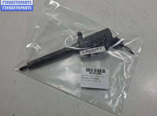 купить Форсунка топливная на Citroen Jumpy (2006-2016)