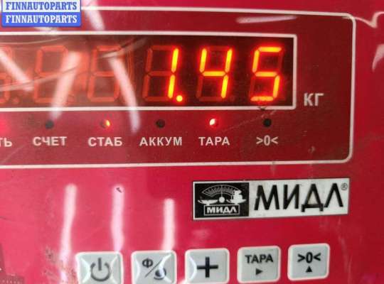 купить Подогреватель охлаждающей жидкости (антифриза) на BMW 3 E46 (1998-2006)