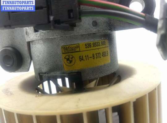 купить Двигатель отопителя (моторчик печки) на BMW 5 E39 (1995-2003)