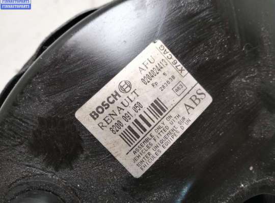 Вакуумный усилитель тормозов