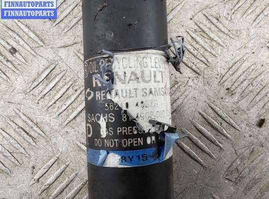 купить Амортизатор подвески задний левый на Renault Koleos